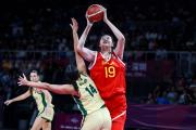 Kaiyuan-包含澳大利亚女篮夺冠:亚洲杯总决赛精彩对决的词条