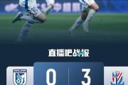 开元棋牌在线入口-上海申花客场不敌上海上港遭遇失利的简单介绍