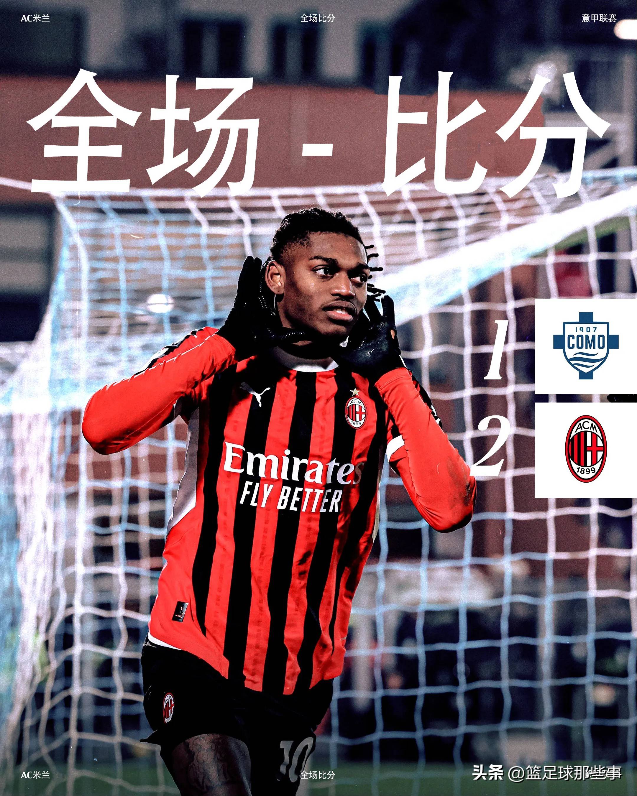 尤文图斯备战欧国联小组赛,瞄准小组第一 尤文图斯备战欧国联小组赛,瞄准小组第一