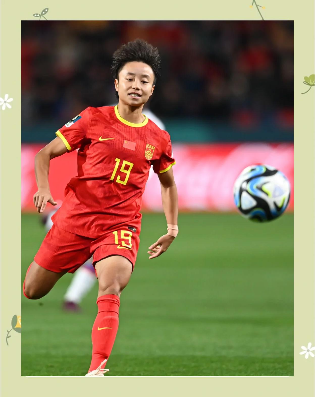 包含挪威女足不畏强敌,成功晋级比赛的词条 包含挪威女足不畏强敌,成功晋级比赛的词条