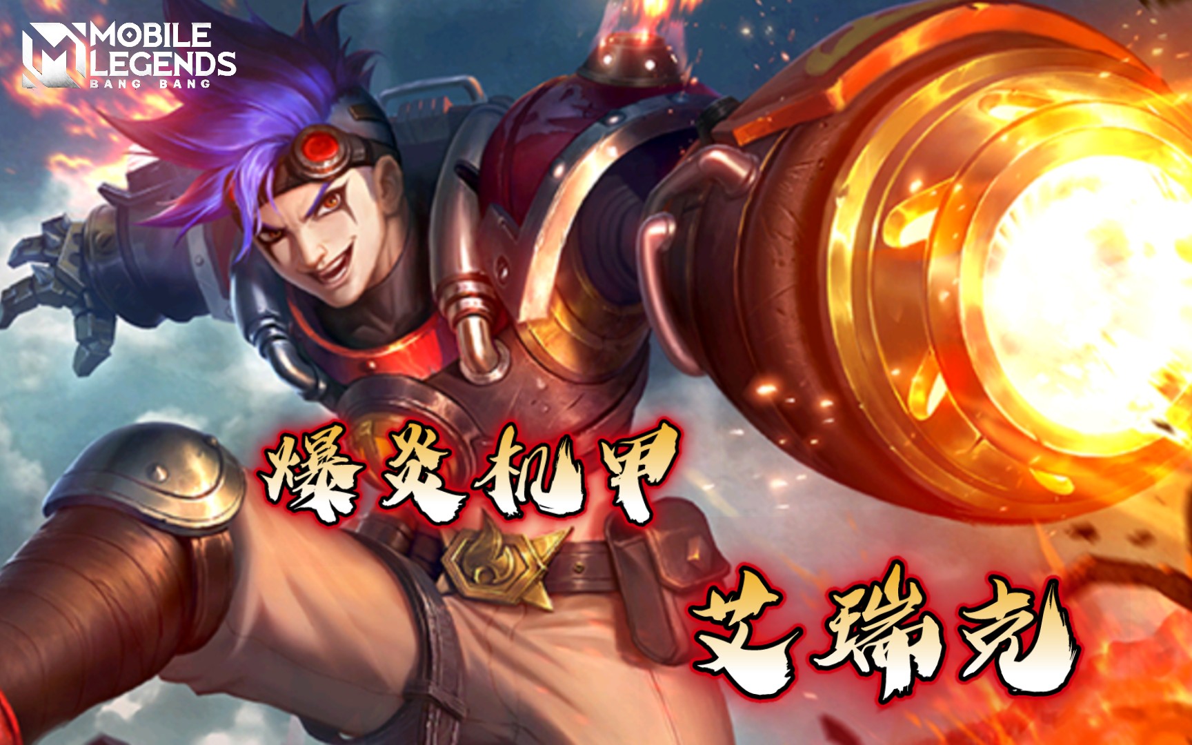 包含动感无限篮球对决中国际别样精彩的词条 包含动感无限篮球对决中国际别样精彩的词条