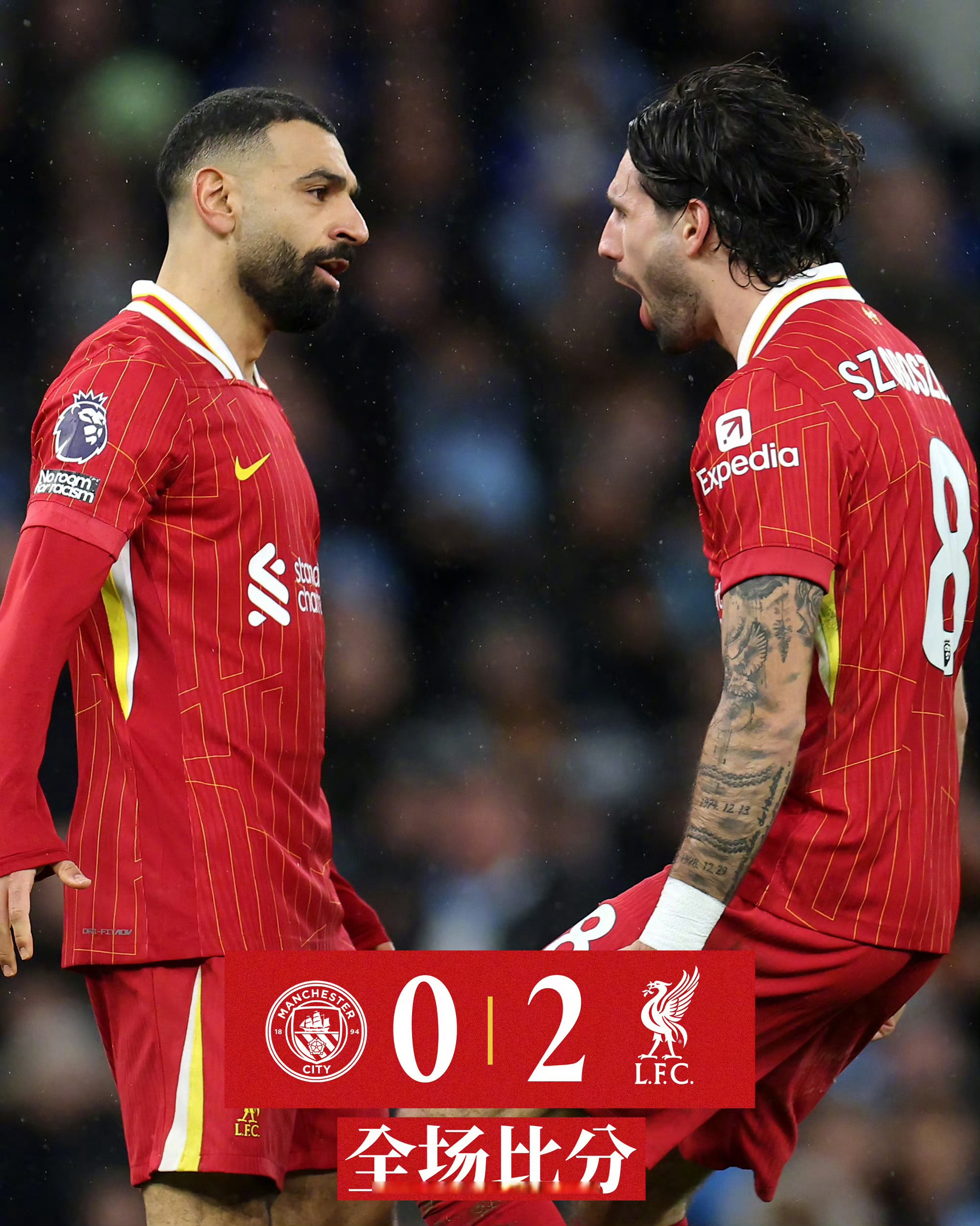 关于利物浦三球击败阿斯顿维拉,领先优势扩大至五分的信息 关于利物浦三球击败阿斯顿维拉,领先优势扩大至五分的信息