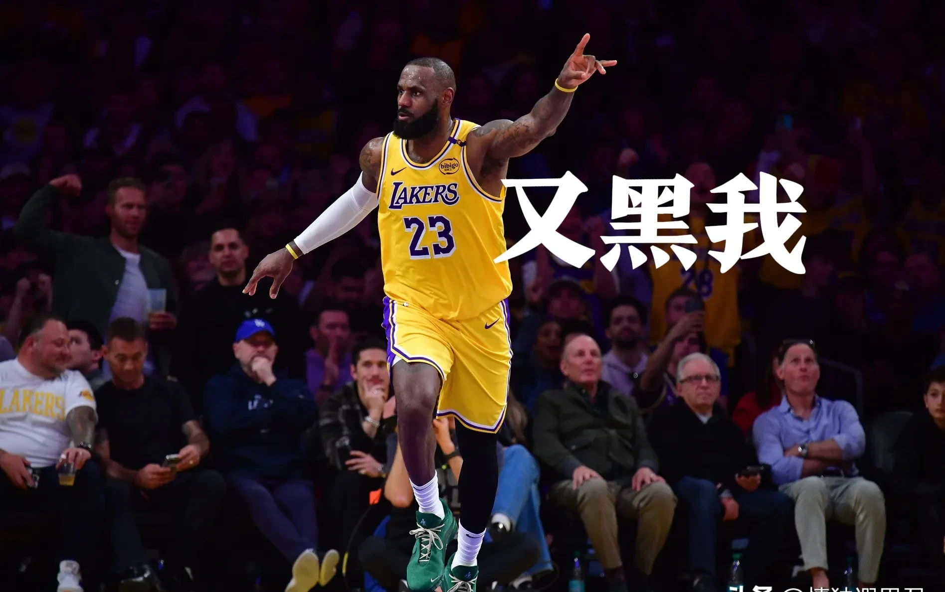 湖人胜鹈鹕,詹姆斯砍下三双 湖人胜鹈鹕,詹姆斯砍下三双