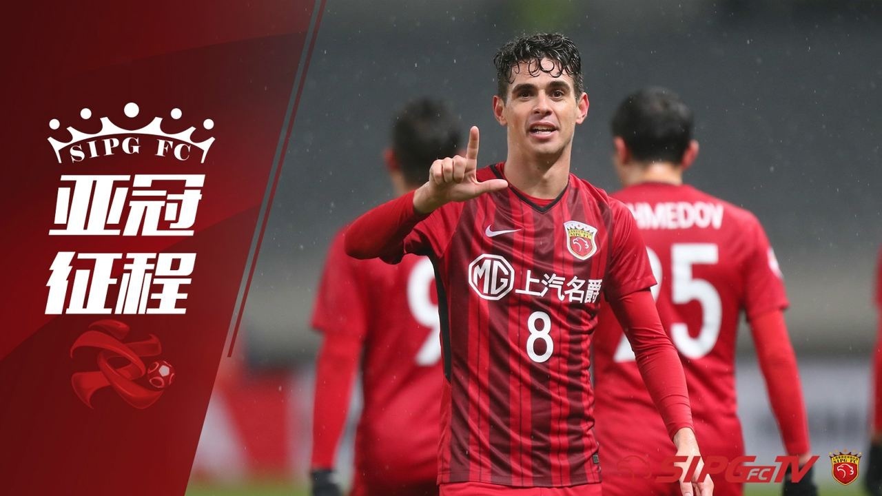 2021年亚冠联赛:上海上港VS墨尔本胜利将于下周进行 2021年亚冠联赛:上海上港VS墨尔本胜利将于下周进行