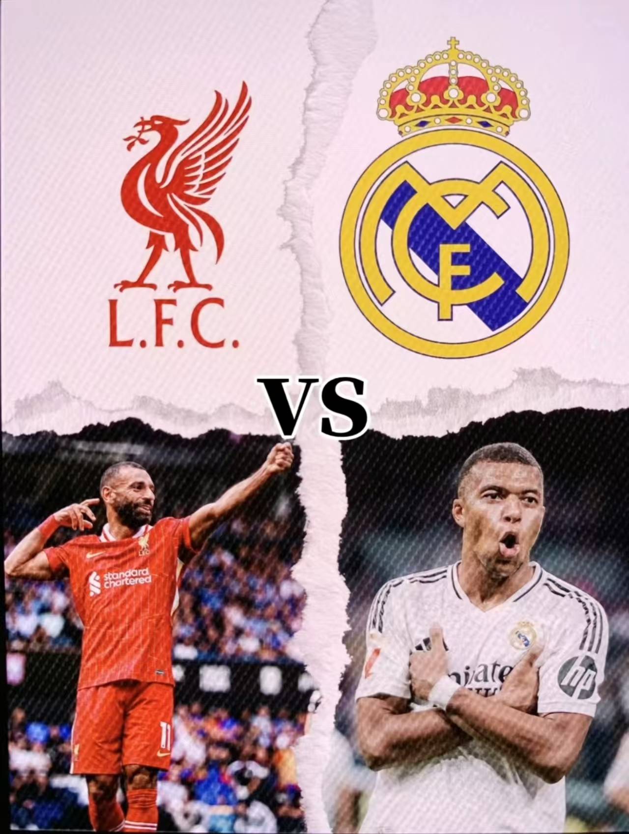 皇马1比3惨败，利物浦晋级欧冠决赛！