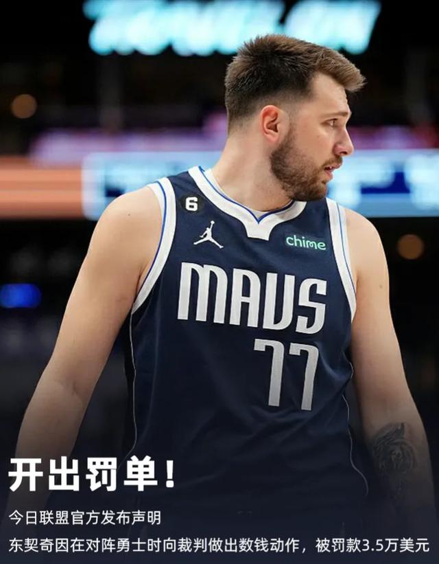 黄蜂负于活塞,西部前四日渐渐站稳的简单介绍 黄蜂负于活塞,西部前四日渐渐站稳的简单介绍