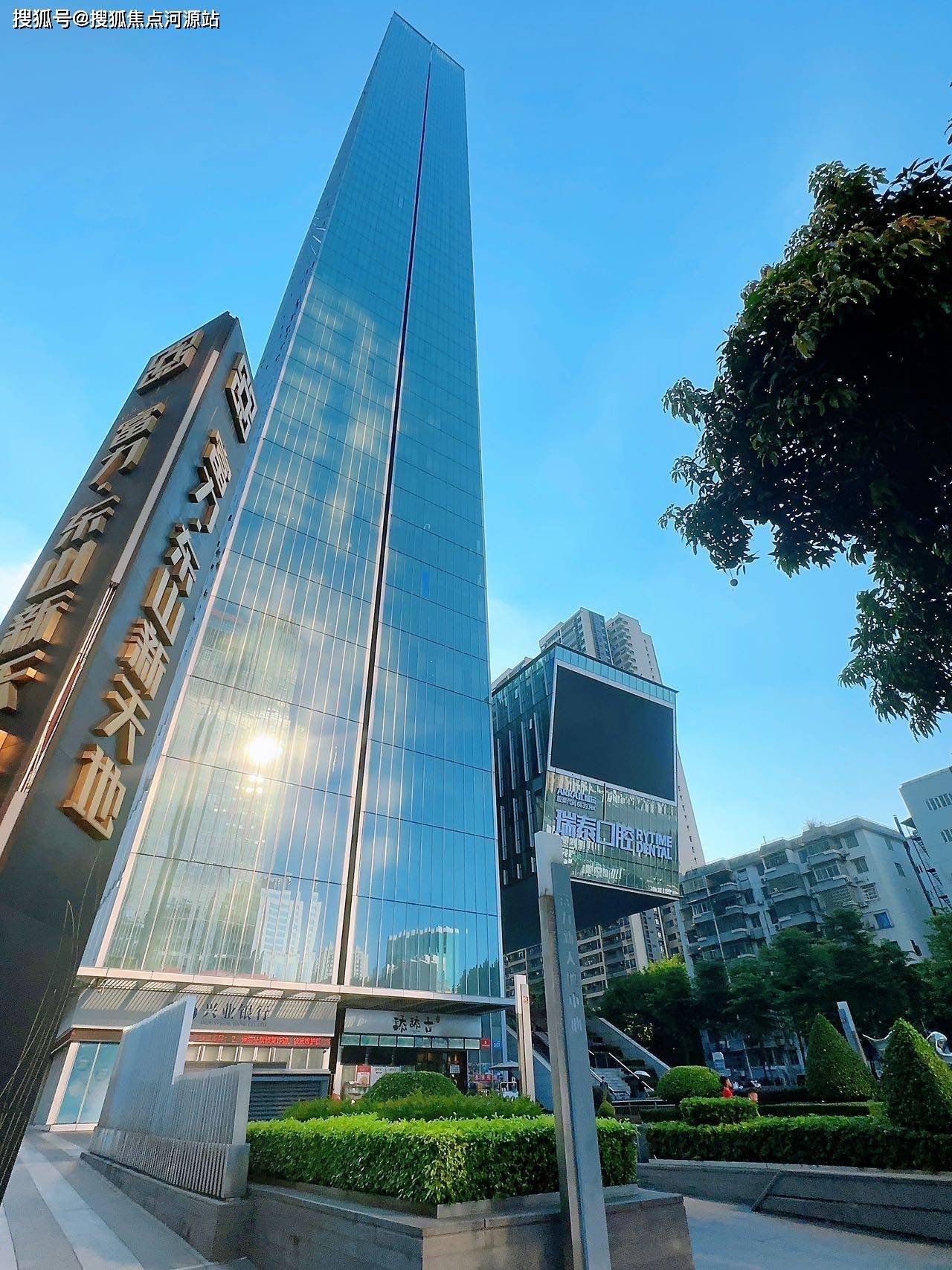 广州富力3-2深圳佳兆业 广州富力3-2深圳佳兆业