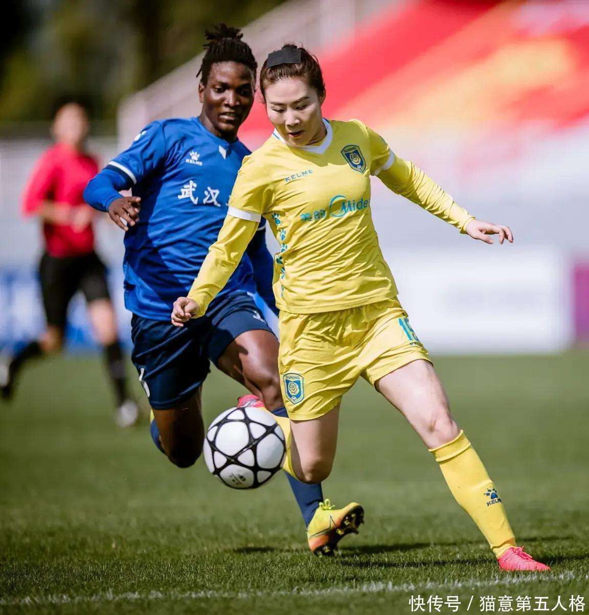 夺冠在望!中国女足全力冲刺大赛头名的简单介绍 夺冠在望!中国女足全力冲刺大赛头名的简单介绍