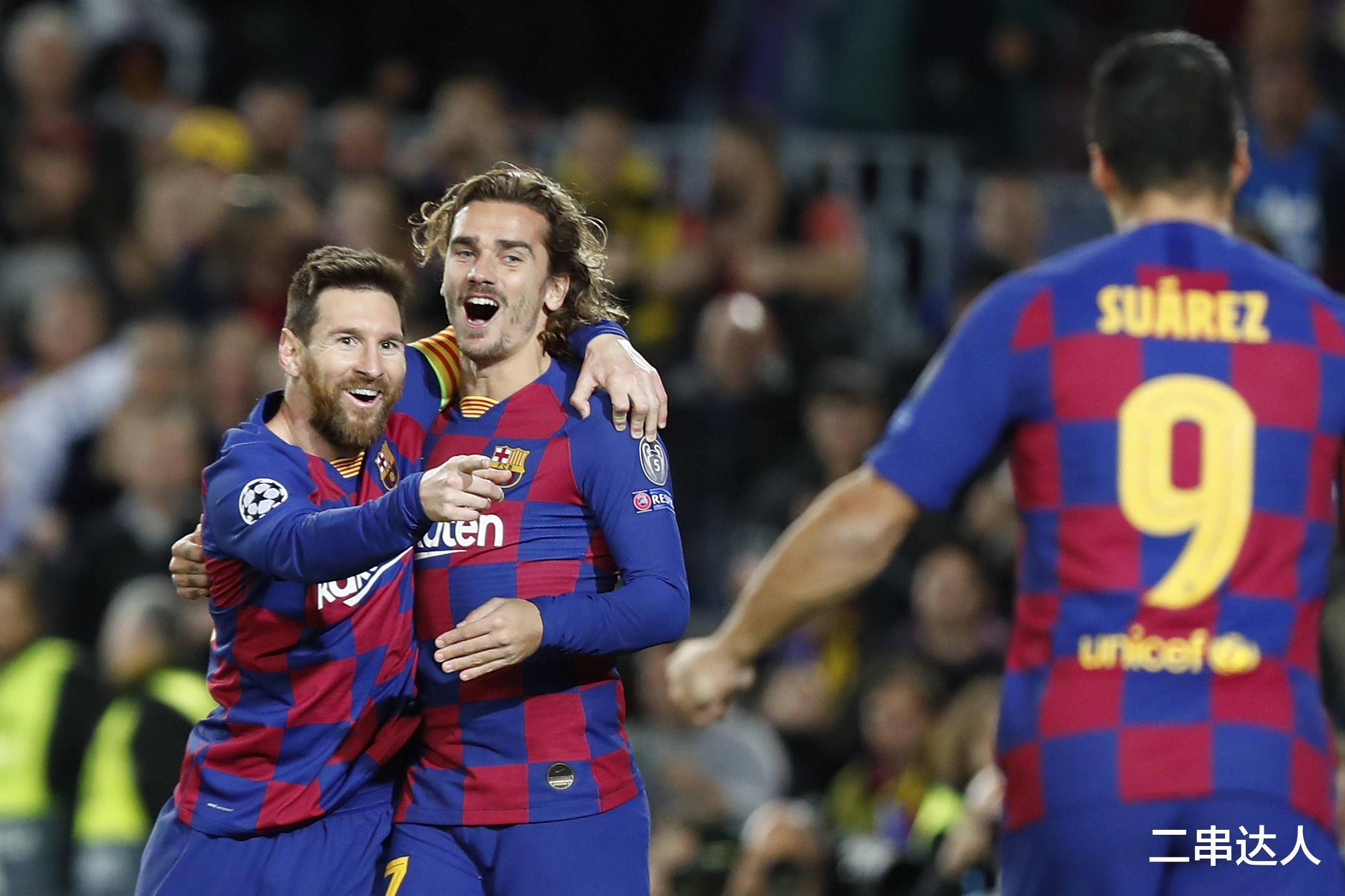 多特蒙德逆转巴黎，迪马利亚状态火热